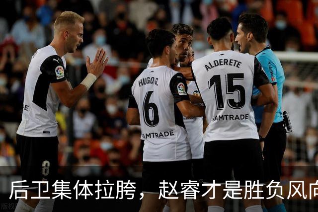 后卫集体拉胯，赵睿才是胜负风向标，进攻乏力郭士强为啥不用林葳
