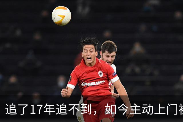 追了17年追不到，如今主动上门被轰走：42岁詹姆斯遭尼克斯当众羞辱